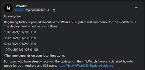 Mobvoi Rolls Out Wear OS 3 5 To TicWatch E3 In New Update