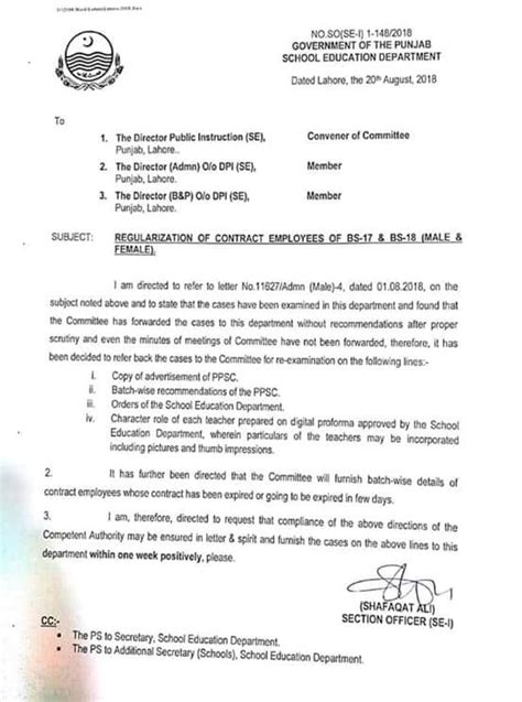 Regularization Of Contract Employees Of Bs 17 And Bs 18 Male And Female