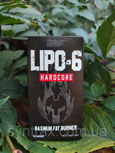 Nutrex Lipo Hardcore Caps