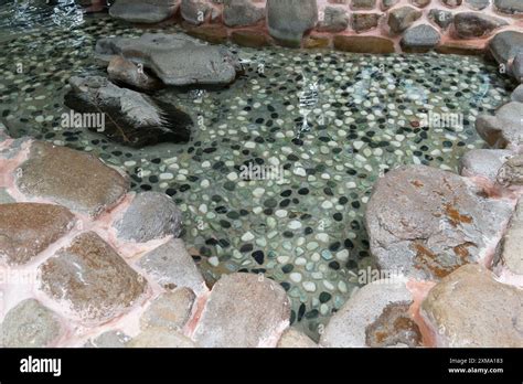 Yuseong Hot Springs Public Foot Bath Park In Daejeon Korea Stock Photo Alamy