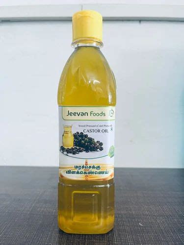 Cold Pressed Castor Oil At Rs 240 Bottle Cold Pressed Castor Hair Oil