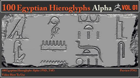 ArtStation - 100 Egyptian Hieroglyphs Alpha Maps | Brushes