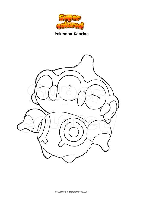 Coloriage Pokemon Cosmog Supercolored