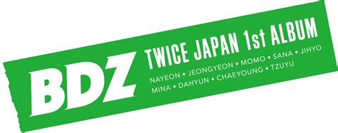 Twice Japan 1st Album「bdz」