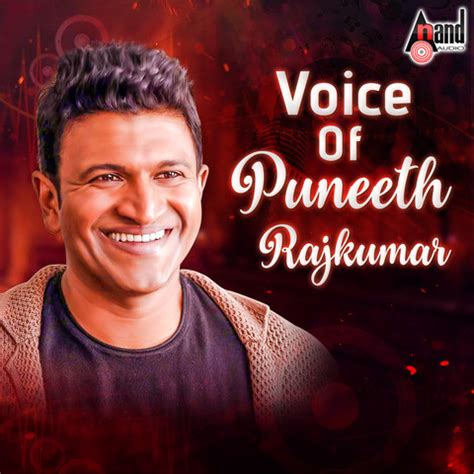 Voice Of Puneeth Rajkumar Songs Download: Voice Of Puneeth Rajkumar MP3 ...