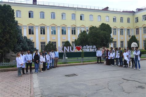 Kyrgyz National University