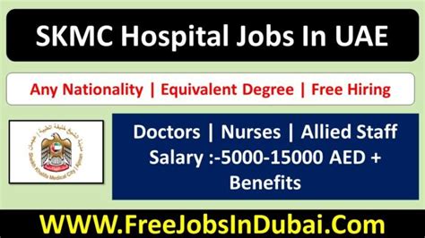 Sheikh Khalifa Medical City Skmc Careers Jobs Vacancies