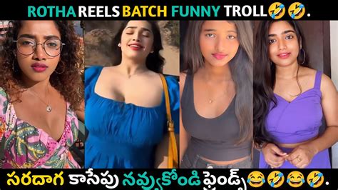 ROTHA REELS BATCH TELUGU TROLLS BRAHMI COMEDY VARSHA PREMALATHA