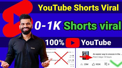 Shorts Video Viral Kaise Kare How To Viral Shorts On Youtube 2023