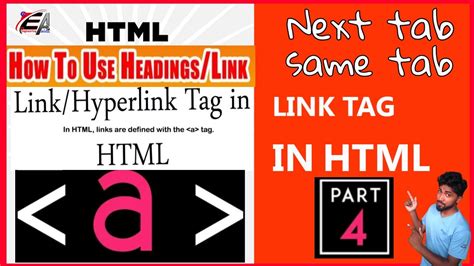 Anchor Tag In Html Link Tag In Html New Tab Link Html Anchor Tag