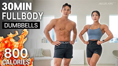 땀폭발 근육폭발 그녀와 분 전신 덤벨운동 with IFBB BIKINI PRO 최사라 m HIGH INTENSITY FULLBODY DUMBBELL