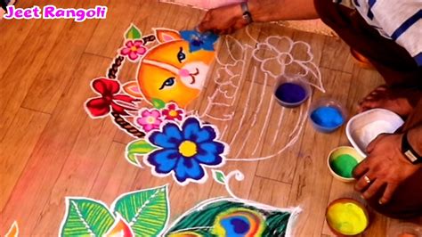 Beginner Jeet Rangoli Designs