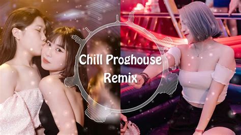 Proghouse Remix Chill 2023 抖音歌曲集《听上瘾》 Hot Tiktok Douyin 抖音 Youtube