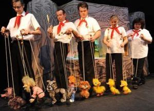 Кукольный театр, Челябинск