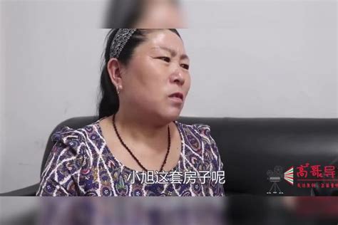 自制剧：母子俩合伙，算计儿媳娘家的房子给小叔子，儿媳干得漂亮