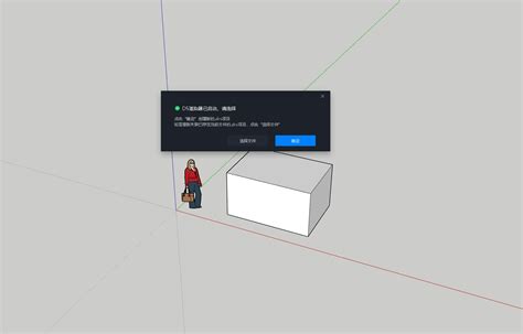 突然显示 此应用无法在你电脑运行 怎么回事啊？ 互助小组 D5渲染器