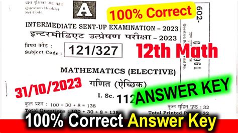 Oct Th Math Sent Up Answer Key Math Sent Up Objective