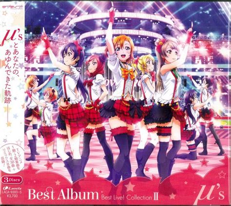 Anime Cd Love Live S Muse Best Album Best Live Collection Ii