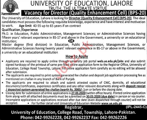 University Of Education Lahore Jobs 2020 For Director 2023 Job