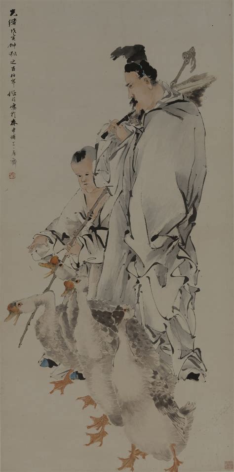 Wang Xizhi Chinas Greatest Calligrapher