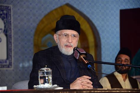 Dr Tahir ul Qadri addresses Miraj un Nabi ﷺ Conference Minhaj ul Quran