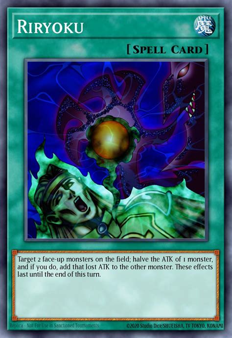 Riryoku Card Information Yu Gi Oh Database