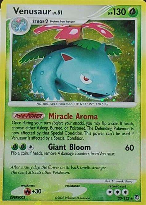 Venusaur 2007 Diamond Pearl Secret Wonders 020 132 Holo Price Guide