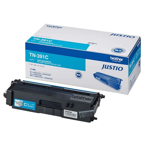 Buy Brother Genuine Toner Cartridge Cyan Tn C Compatible Model