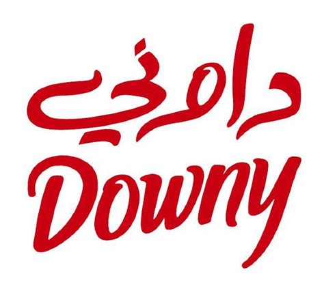 Downy Logo - LogoDix