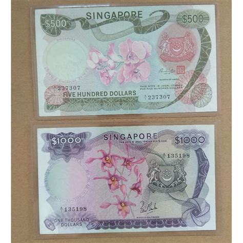 Rare Old Singapore Bank Notes Orchid Series First Series A1 Serial Number Set Of 2 Bank