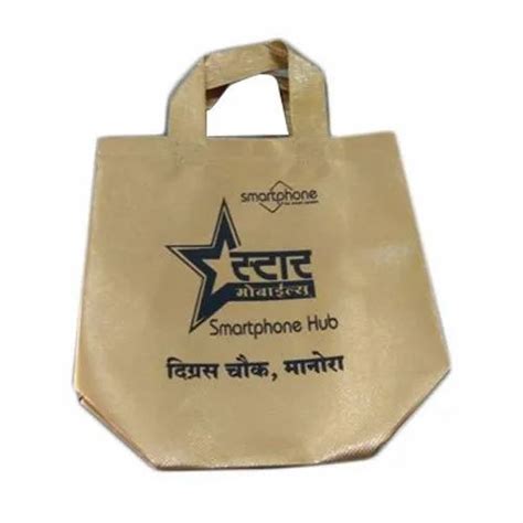 Biodegradable Non Woven Loop Handle Bag At Rs 11 Piece Handle Bag In