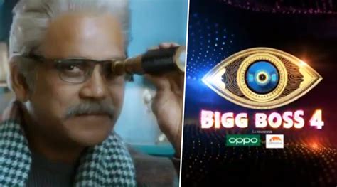 South News | Bigg Boss Telugu 4 Promo: Nagarjuna Akkineni In An Oldie Look Gets Fans Excited ...