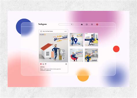 Story - Brand Strategy on Behance