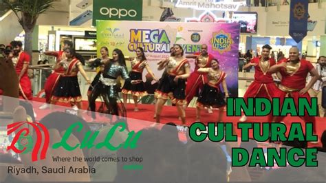 Indian Cultural Dance Mega Cultural Event In Lulu Hypermarket