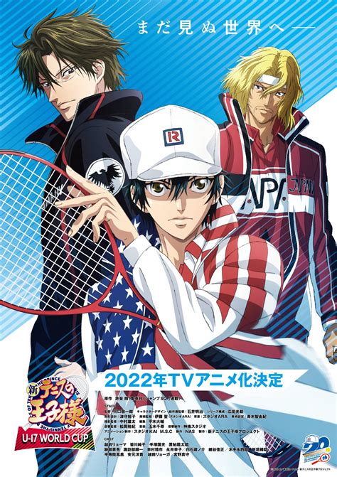 The Prince of Tennis II Scores Sequel TV Anime Series – Otaku USA Magazine