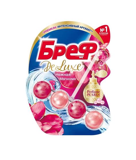 Чистящее средство для унитаза Бреф Deluxe Нежная магнолия - «Удобные ...