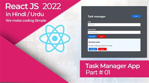 Task Manager App In React Js Part 01 React Js Tutorial In Hindi Urdu