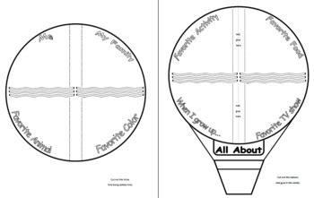 All About Me 3 D Hot Air Balloon By My Bilingual Store TpT