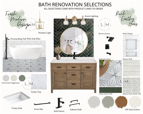 Interior Design E Design Bathroom Mood Board Tile Design Home Decor