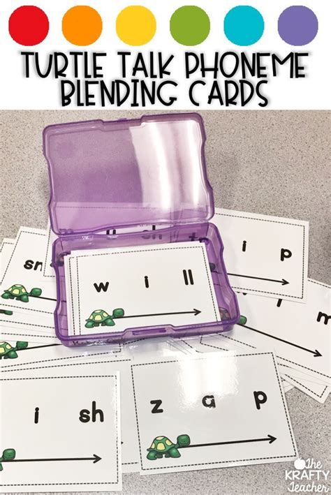 Phonics Blending Activity | Short Vowel Blending | Teaching ...