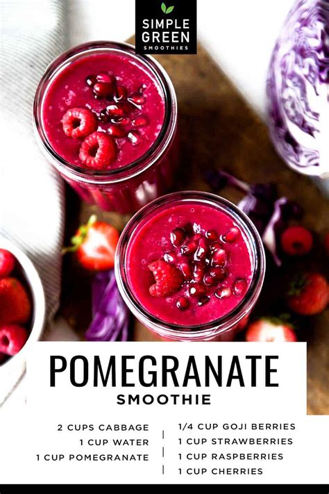 Healthy Pomegranate Smoothie - Antioxidant-Rich Blend