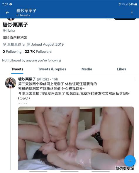 TW Pornstars 2 pic NicoLove妮可 Twitter 这个是盗我视频骗炮么 lilizizz 2 08