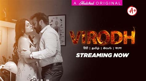 Virodh S01E01 2024 Hindi Sex Web Series HulChul Nangi Videos