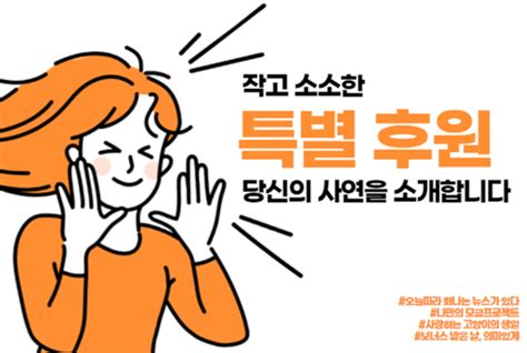 한국성폭력상담소