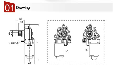 Power Seat Adjustment Motor