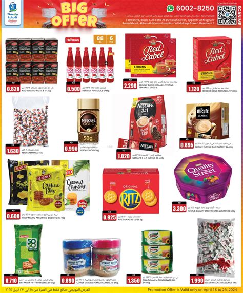 Savemart Big Offer In Kuwait Kuwait City Till Rd April