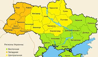 Ukraine Maps