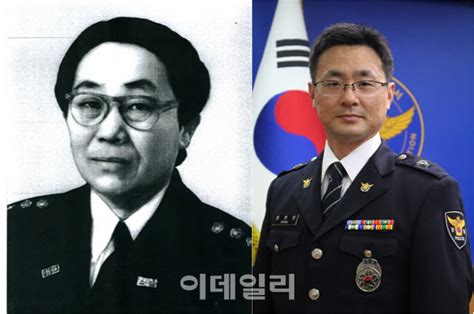 女 독립운동가·자살시도 막다 순직한 경찰2021년 경찰영웅 선정