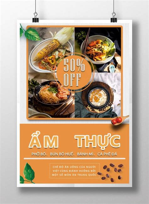 advertising poster  yellow minimalistic food template imagepicture