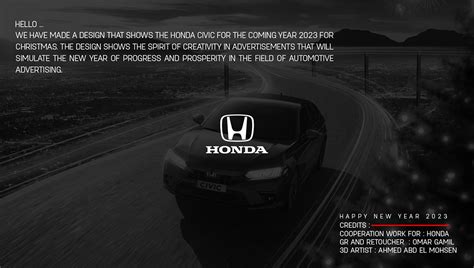 Honda Civic New Year 2023 :: Behance